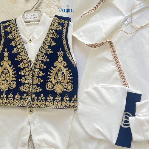 Ensemble de Circoncision Luxueux – 5 pièces à l’élégance traditionnelle raffinée